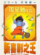 亚洲人欧洲日韩