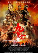 久久久久久666