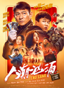 韩国理伦大全