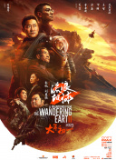 91av免费在线观看