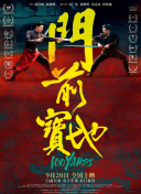 色系,videos