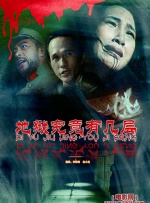 国产亚洲精品免费