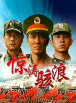 亚洲福利国产