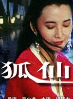 法律上的好姐妹难以忍受的一天