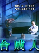 李淑敏张芸肉爽