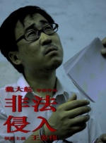 九色porny视频自拍