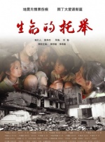 欧美国产中文字幕