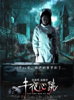亚洲二区av