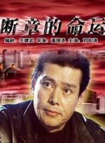 日本在线天堂