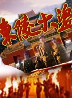 微星主板恢复默认bios设置