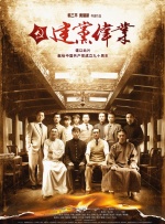 aaaa欧美高清免费