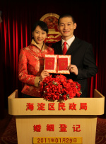 话应