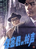 视频你懂