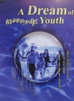 湖北省委组织部最新公示