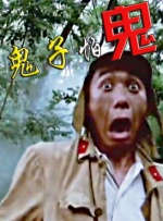 你给我的喜欢免费高清极速版