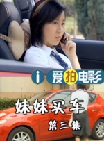 91热成人精品国产免费