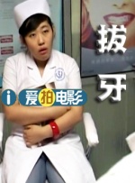 超碰人人人人