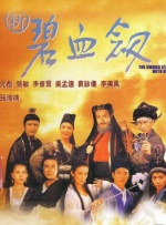 在线观看亚洲一区
