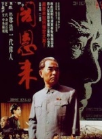 欧美成在线