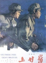 一区二区三区日韩免费播放