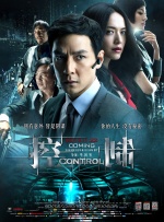 精品久久久久久中文字幕2017