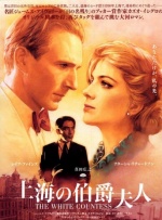芒果tv直播在线观看免费