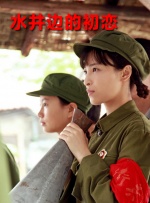 看娇妻被两朋友共用
