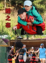 亚洲综合干