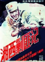 亚洲二区免费