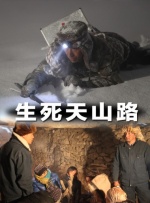 四色影音
