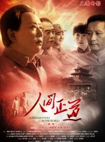 欧美网址在线观看