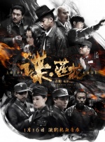 日本一区二区在线不卡