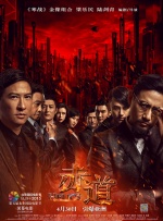 eeuss影院www免费快