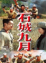 另类小说综合欧美亚洲