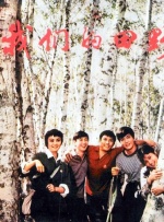 在线久