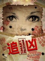 亚洲欧美日本视频