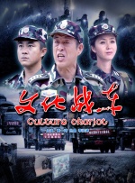 亚洲中字幕
