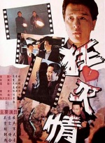 光溜溜游泳视频原版