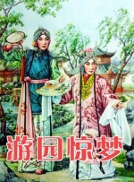 国产手机视频一区二区