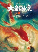 高清日韩