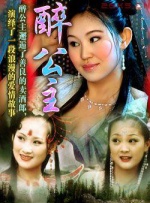 漂亮的服务员