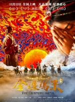 狠狠色噜噜狠狠狠狠888奇米