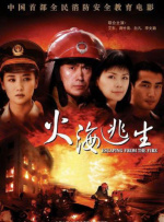 亚洲人人
