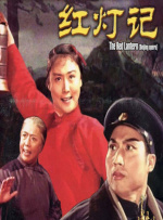 亚洲国产精品自产拍在线播放