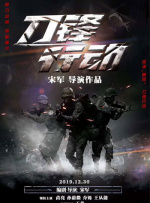 成人午夜毛片