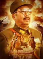 国产成人香蕉久久久久