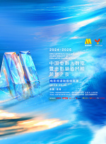 鬼片全黄做爰