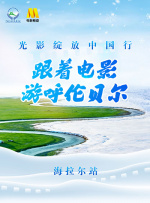 20岁china男男同志免费