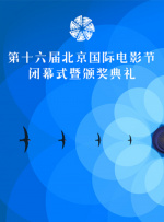 欧美日韩国产一区二区三区欧