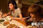 一级毛片成人午夜